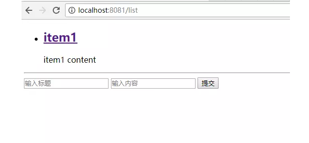 vue服务端渲染折腾记录_ 图片描述