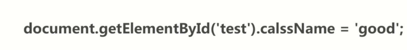 基础总结(三)-js基础_ 图片描述