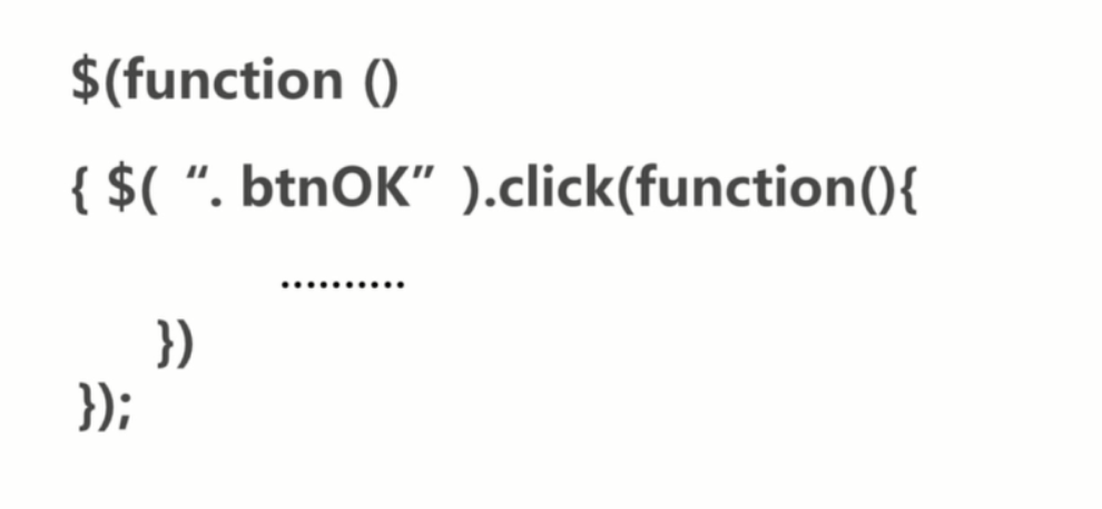 基础总结(三)-js基础_ 图片描述