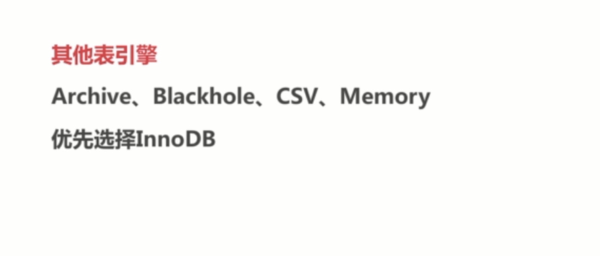 基础总结(六)-mysql基础梳理上_ 图片描述