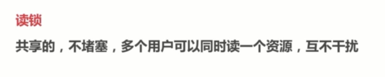 基础总结(六)-mysql基础梳理上_ 图片描述