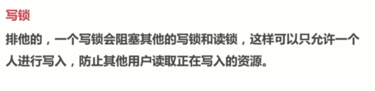 基础总结(六)-mysql基础梳理上_ 图片描述