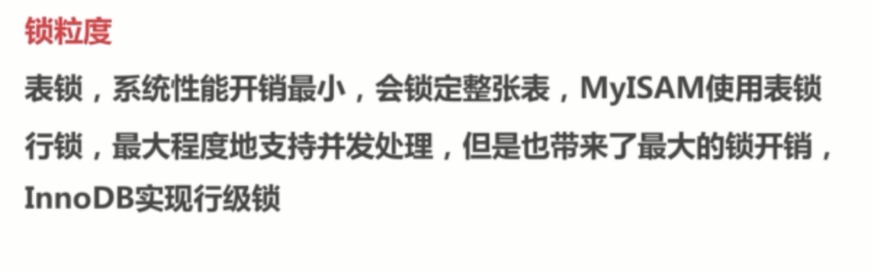 基础总结(六)-mysql基础梳理上_ 图片描述