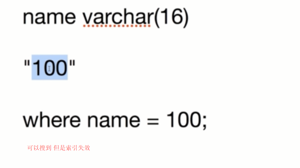 基础总结(六)-mysql基础梳理上_ 图片描述