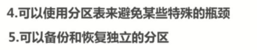 基础总结(六)-mysql基础梳理中_ 图片描述