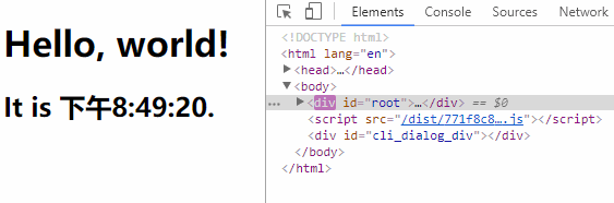 从零开始实现React(一):JSX和虚拟DOM_ 图片描述