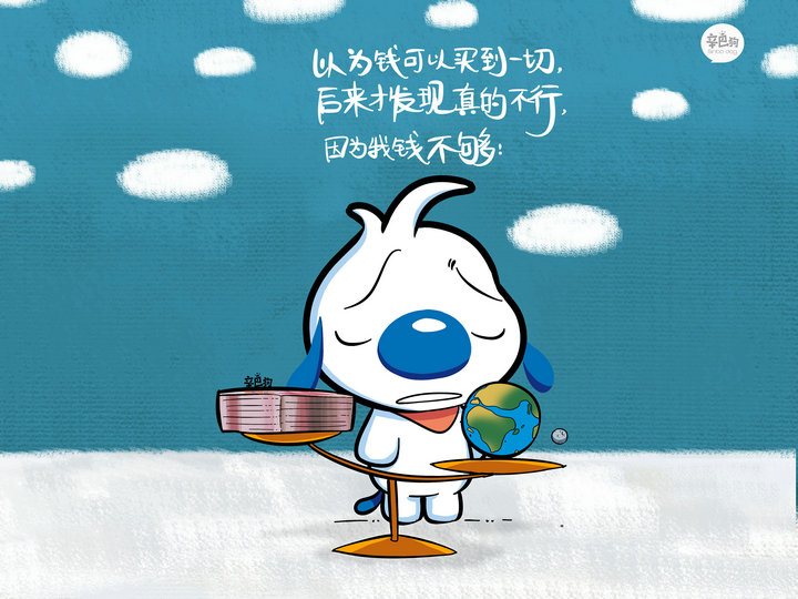 世界上最好的语言搭建短链接及统计功能_ 图片描述