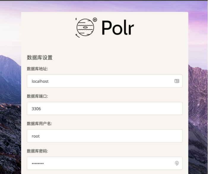 世界上最好的语言搭建短链接及统计功能_ 图片描述