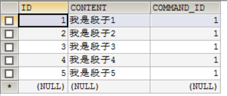 Mybatis-自动回复机器人案例_ 图片描述