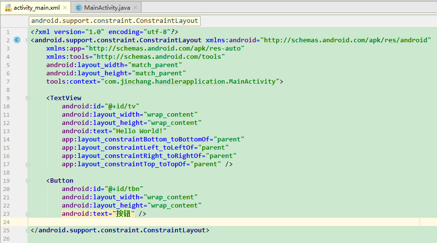 子线程中创建Handler可以吗?(上)_ 图片描述
