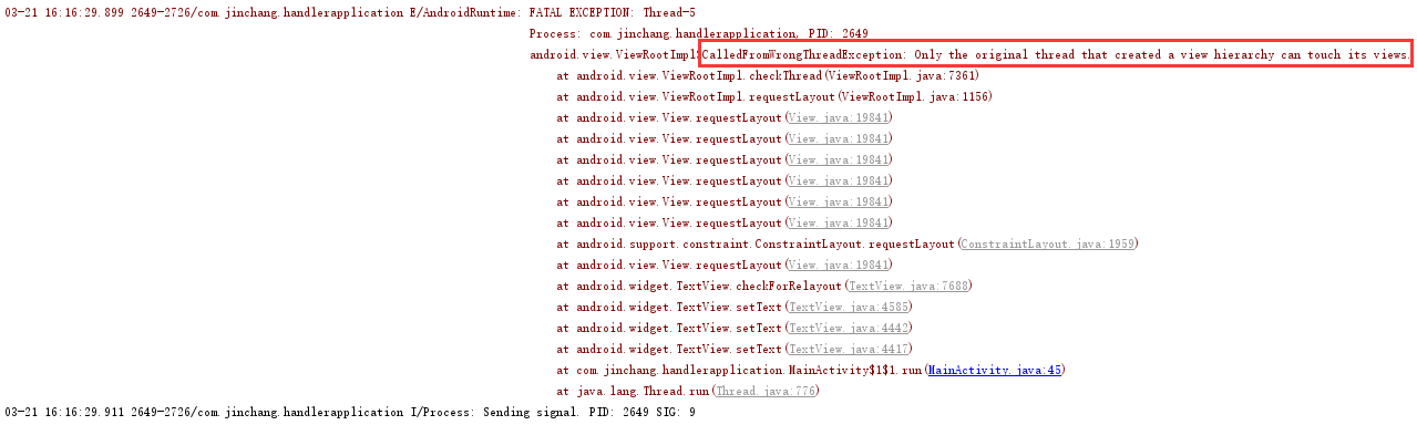 子线程中创建Handler可以吗?(上)_ 图片描述