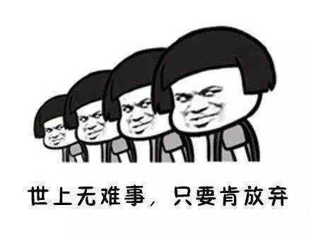 Java从入门到放弃:慎用Arrays.asList(T...a)_ 图片描述