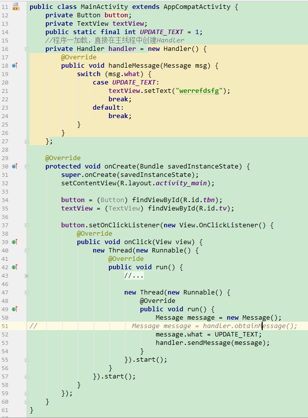 子线程中创建Handler可以吗?(上)_ 图片描述