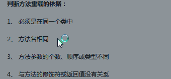 https://img1.sycdn.imooc.com//5ab45e920001aea503400157.jpg