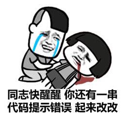 40个只有程序员才看得懂的段子 第3张