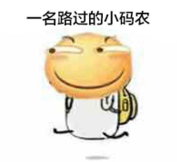 40个只有程序员才看得懂的段子 第7张