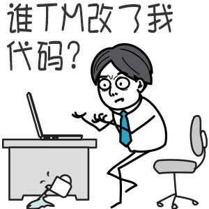 40个只有程序员才看得懂的段子 第4张