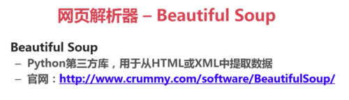 https://img1.sycdn.imooc.com//5ab4af6b0001934308670249.jpg