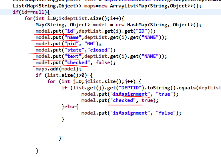 easyUI的使用方法_ 图片描述