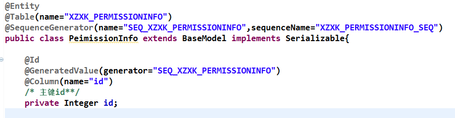 实习开发过程中总结的小知识点_ 图片描述