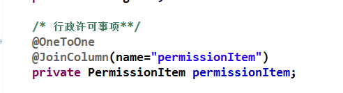 实习开发过程中总结的小知识点_ 图片描述