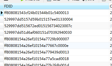 实习开发过程中总结的小知识点_ 图片描述