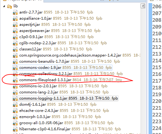 追加java实现上传文件的方法_ 图片描述