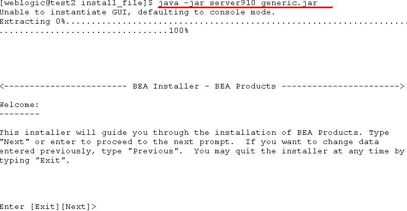 weblogic安装手册_ 图片描述