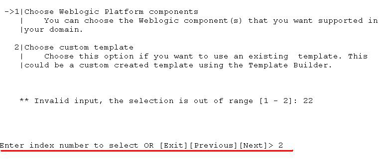 weblogic安装手册_ 图片描述