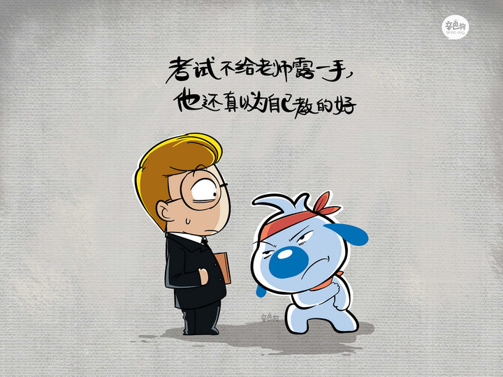 SpringBoot开发案例之整合Spring-data-jpa进阶篇_ 图片描述