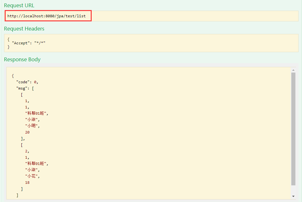 SpringBoot开发案例之整合Spring-data-jpa进阶篇_ 图片描述