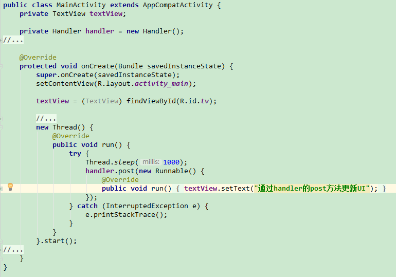 Handler详解(一)_ 图片描述