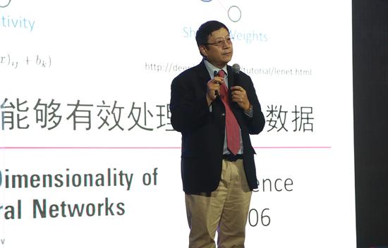 遗传学家许田:生物医学遇到AI将改变所有人的命运