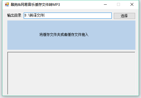 1522310112266 enter description here
