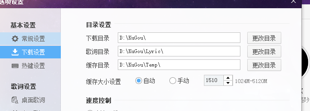 1522310427084 enter description here