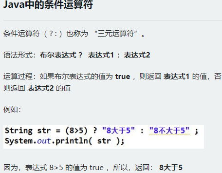 https://img1.sycdn.imooc.com//5abd8c890001f85504560355.jpg