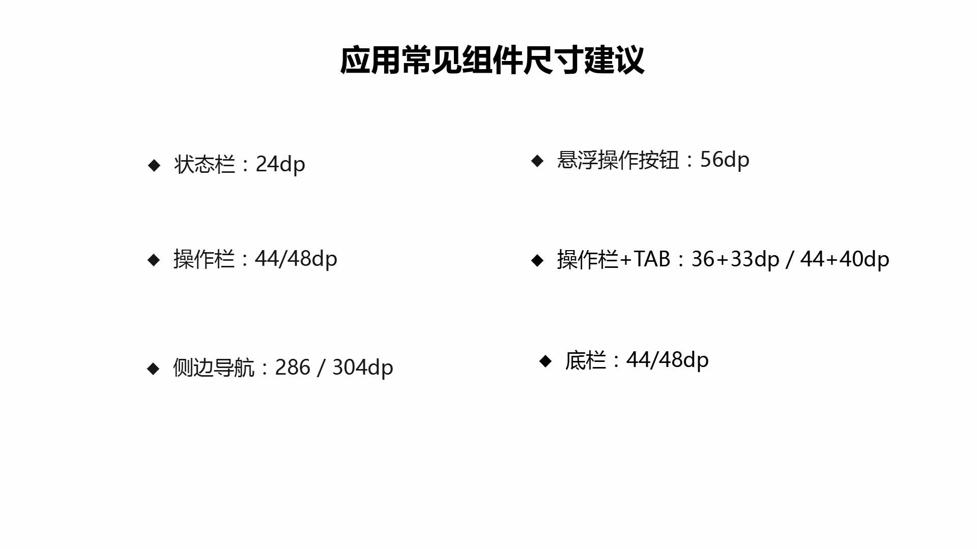 5abd9fef0001a45b19201080.jpg