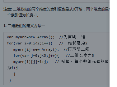 https://img1.sycdn.imooc.com//5abe3cfe000157f103760282.jpg