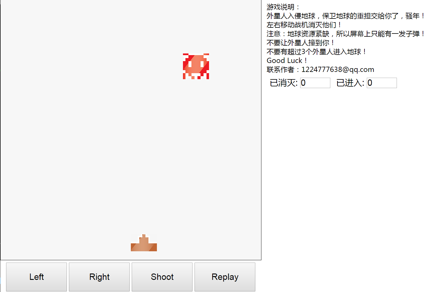 html5如何实现点赞  第1张