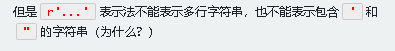 https://img1.sycdn.imooc.com//5abf46e70001327f03950051.jpg