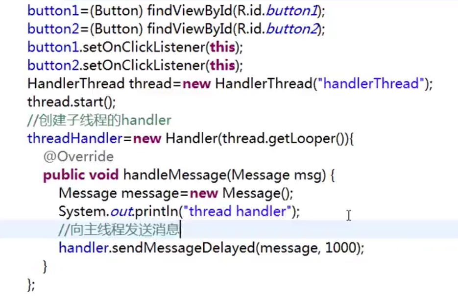 Handler详解(一)_ 图片描述