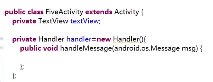 Handler详解(一)_ 图片描述