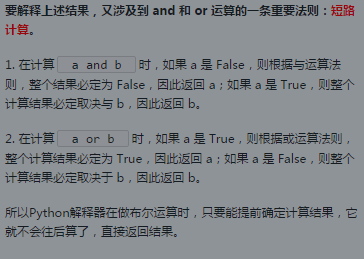 https://img1.sycdn.imooc.com//5ac1726d00010eec03640259.jpg