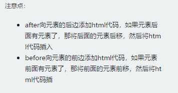 https://img1.sycdn.imooc.com//5ac1cf280001c45603560187.jpg