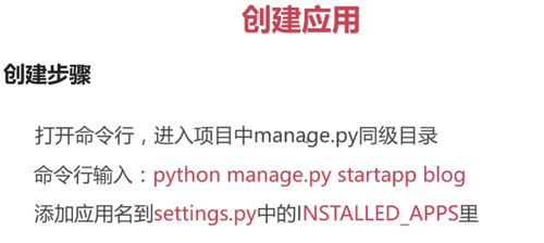 https://img1.sycdn.imooc.com//5ac1ef6d0001757605770258.jpg