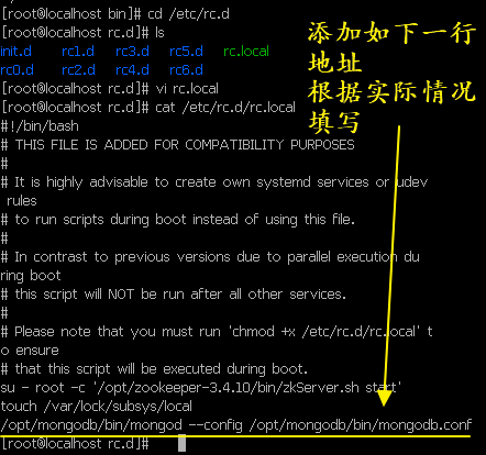 Linux上安装MongoDB_ 图片描述