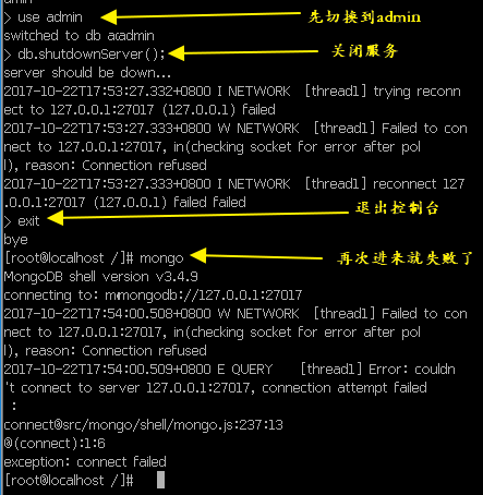 Linux上安装MongoDB_ 图片描述