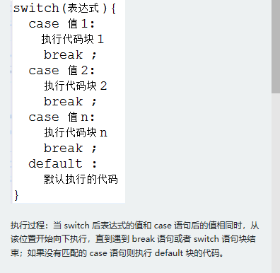 https://img1.sycdn.imooc.com//5ac1fe6400014b9e03960386.jpg