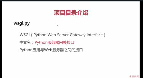 https://img1.sycdn.imooc.com//5ac23c1700012d3608290454.jpg