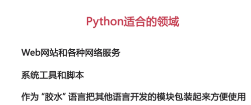 https://img1.sycdn.imooc.com//5ac2d6f30001bbdc05540233.jpg